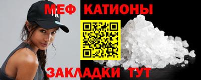 ПСИЛОЦИБИНОВЫЕ ГРИБЫ Донской