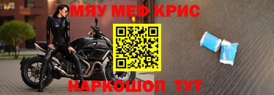 ПСИЛОЦИБИНОВЫЕ ГРИБЫ Донской