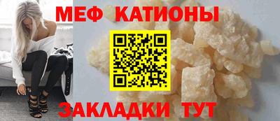 гашик Тулун