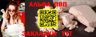 ПСИЛОЦИБИНОВЫЕ ГРИБЫ Донской
