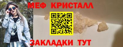 ПСИЛОЦИБИНОВЫЕ ГРИБЫ Донской
