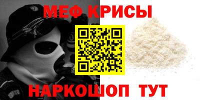 ПСИЛОЦИБИНОВЫЕ ГРИБЫ Донской