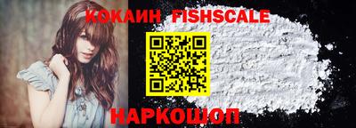 таблы Донецк