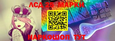 ПСИЛОЦИБИНОВЫЕ ГРИБЫ Донской