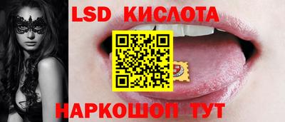 ПСИЛОЦИБИНОВЫЕ ГРИБЫ Донской