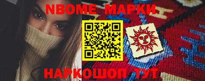 MDMA Дубна