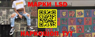 MDMA Дубна