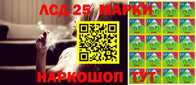 MDMA Дубна