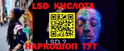 ПСИЛОЦИБИНОВЫЕ ГРИБЫ Донской