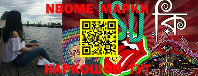 MDMA Дубна