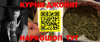 таблы Донецк