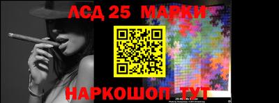 MDMA Дубна