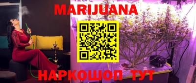 ПСИЛОЦИБИНОВЫЕ ГРИБЫ Донской