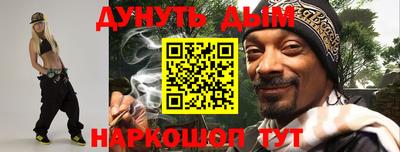 ПСИЛОЦИБИНОВЫЕ ГРИБЫ Донской