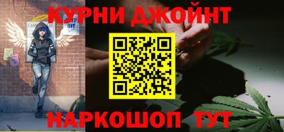MDMA Дубна