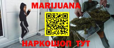 таблы Донецк