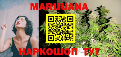 MDMA Premium VHQ Тула