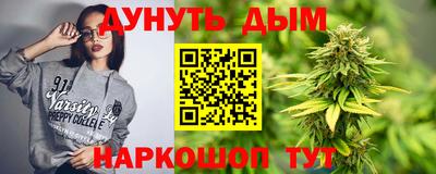 MDMA Дубна
