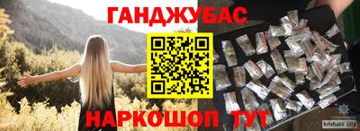 ПСИЛОЦИБИНОВЫЕ ГРИБЫ Донской