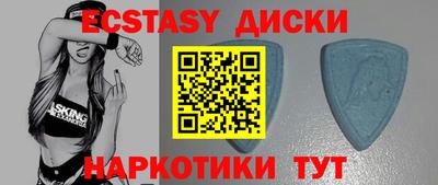 ПСИЛОЦИБИНОВЫЕ ГРИБЫ Донской