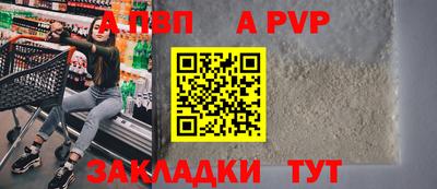 MDMA Дубна