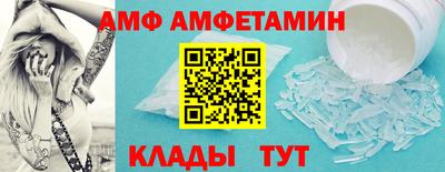 MDMA Дубна