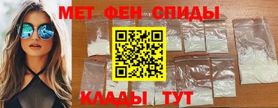 MDMA Дубна