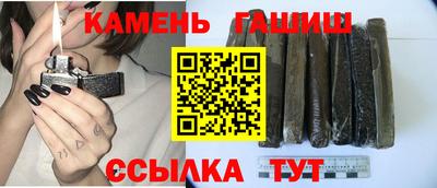 ПСИЛОЦИБИНОВЫЕ ГРИБЫ Донской
