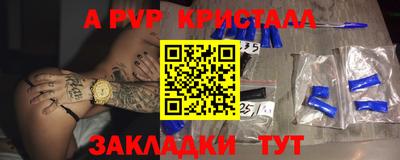 ПСИЛОЦИБИНОВЫЕ ГРИБЫ Донской