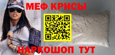 наркотики Туймазы
