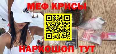 ПСИЛОЦИБИНОВЫЕ ГРИБЫ Донской