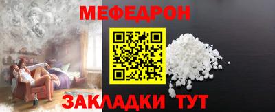 MDMA Дубна