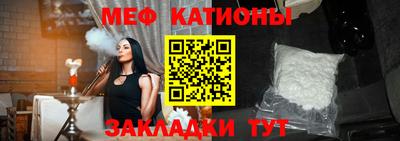 ПСИЛОЦИБИНОВЫЕ ГРИБЫ Донской