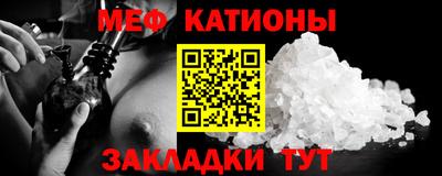 MDMA Дубна