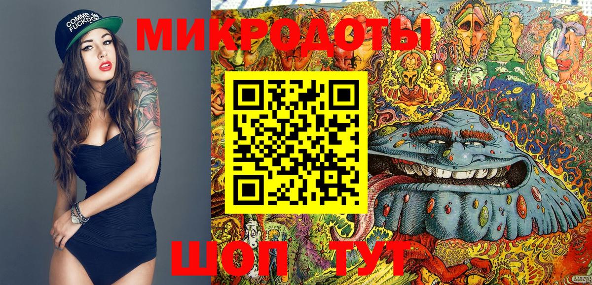 Бошки Шишки  Нальчик  Вход с VPN  Меф МЯУ МЯУ кристаллы  ЭКСТАЗИ  ГАШ  МЕФ 